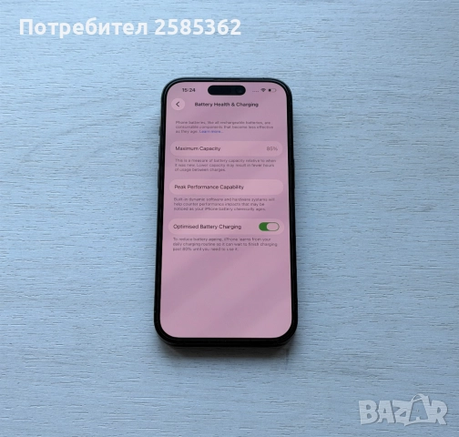 Като Нов ! iPhone 14 Pro 128 Gb Space Black, снимка 4 - Apple iPhone - 52920778