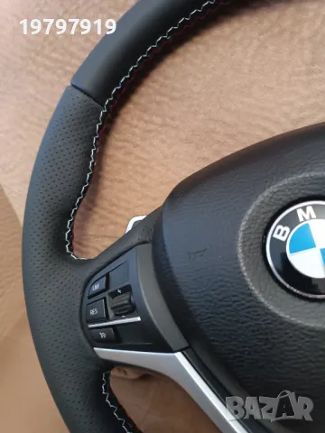 BMW F30 волан и еърбег, снимка 10 - Части - 49262150