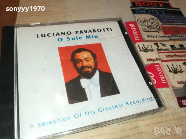 LUCIANO PAVAROTTI CD 0205252141, снимка 4 - CD дискове - 50132436
