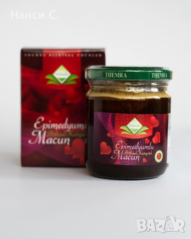 Epimedium macun Themra / Епимедиум маджун Темра