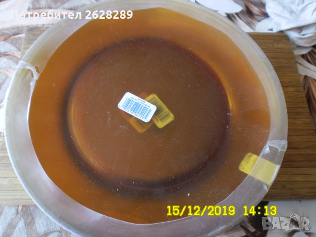 кристална чиния + 6 чиний Дуралекс, снимка 5 - Чинии - 28388232