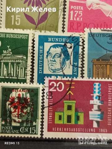 Стари пощенски марки от цял свят смесени ИТАЛИЯ, АВСТРИЯ, ЮГОСЛАВИЯ за КОЛЕКЦИЯ 51969, снимка 8 - Филателия - 53227770