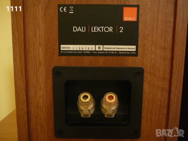 DALI LEKTOR 2, снимка 7 - Тонколони - 35336527