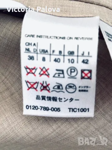 MaxMara LUXURY сако wrap, ново, снимка 7 - Сака - 47306333