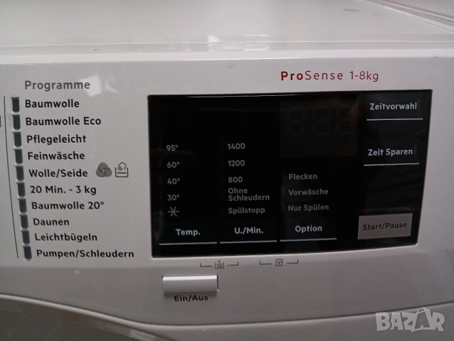 Комплект пералня и сушилня с термопомпа АЕГ Aeg A+++ 8кг 2 години гаранция!, снимка 8 - Перални - 53473087