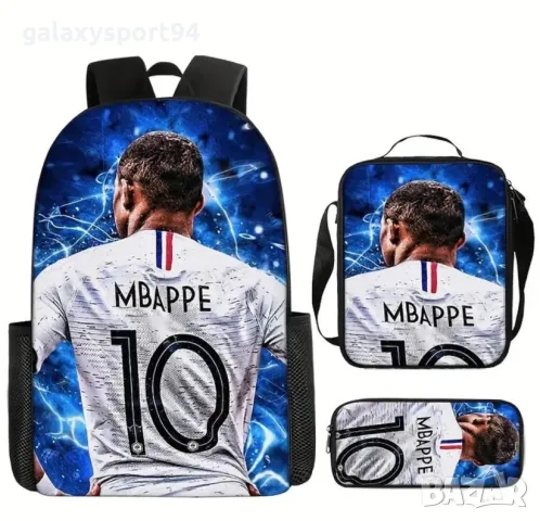 Раница Ямин Ямал YAMAL ФУТБОЛЕН комплект несесер с чантичка Барселона, снимка 4 - Футбол - 49422016