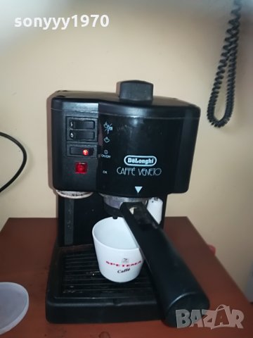 delonghi caffe-made in italy 0106211755, снимка 11 - Кафемашини - 33071683