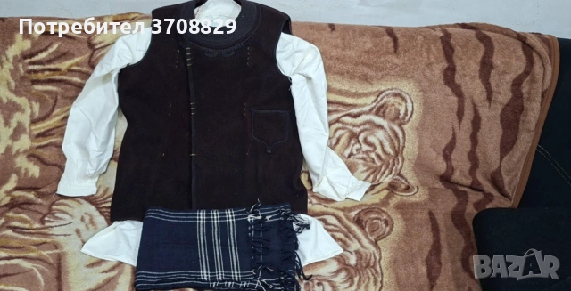 Мъжка носия