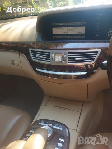 ***НА ЧАСТИ*** Mercedes W221 S320 CDI 7G TRONIC , снимка 17 - Автомобили и джипове - 26642381