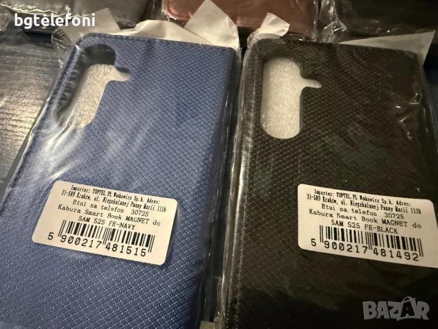 Samsung Galaxy S25 FE силикони и тефтери, снимка 9 - Калъфи, кейсове - 52643102