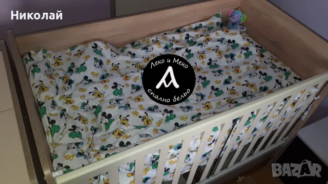 Бебешки/ детски спален комплект за кошара или единично легло, снимка 2 - Спално бельо и завивки - 48474000