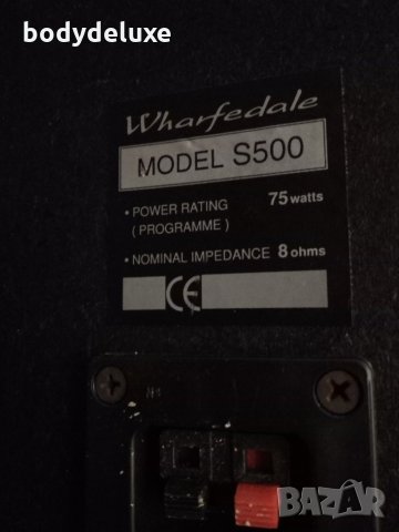 Wharfedale S500 двулентови тонколони, снимка 3 - Тонколони - 35312871