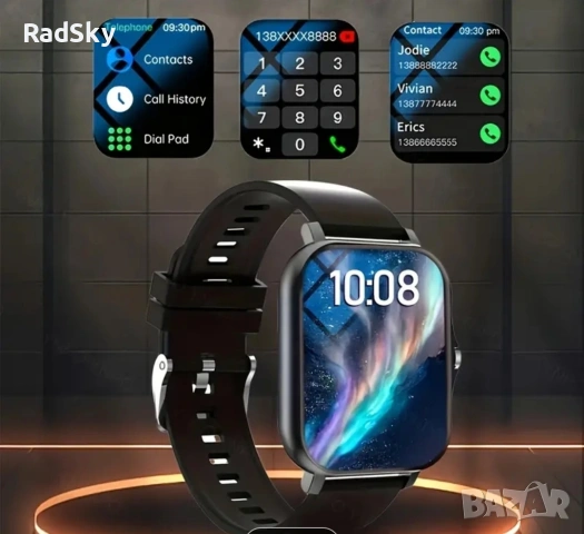 Смарт Часовник 