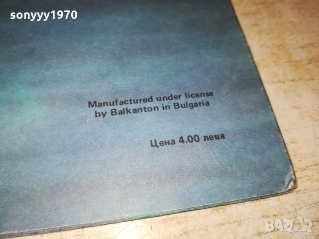 БОНИ М-ПЛОЧА 2712211949, снимка 15 - Грамофонни плочи - 35254073
