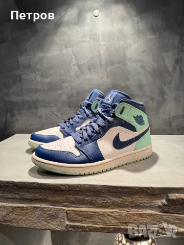 КАТО ЧИСТО НОВИ Jordan 1, 42 -  Blue Mint