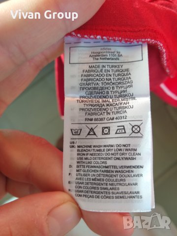 Adidas Мъжка тениска M, снимка 7 - Тениски - 38365673