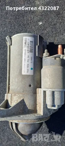 Стартер за FORD ECOSPORT 1.0 125к.с 2016Г.