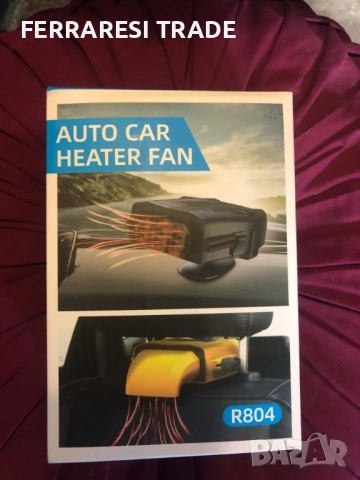 Печка вентилатор за кола 150w 12V auto heater fan 