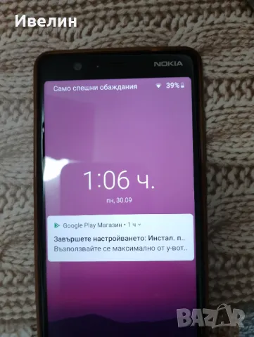     NOKIA 5.1 модел ТА -1075 / Бартер , снимка 6 - Nokia - 46505956