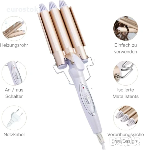 Reyke 3-цевна маша за големи вълни, маша 22мм с регулируема температура, бързо нагряваща се маша , снимка 4 - Маши за коса - 50979240