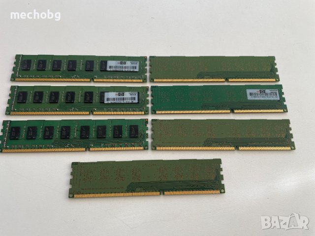 Ram памет DDR3 1333mhz 2GB - HP,Lenovo, снимка 2 - RAM памет - 39787420
