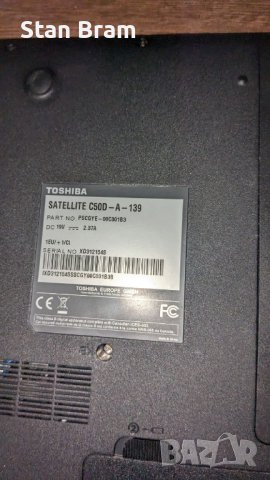 Лаптоп Toshiba Satellite C50D-A-139, снимка 4 - Лаптопи за дома - 44019729
