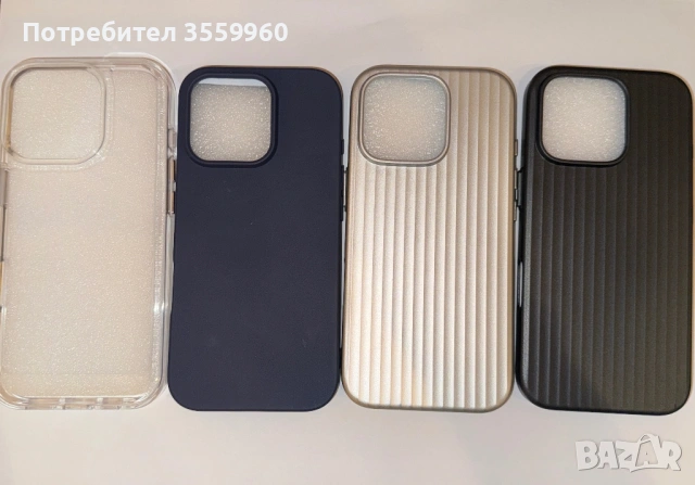 iPhone 16 Pro, 256GB, Natural Titanium + ПОДАРЪК, снимка 4 - Apple iPhone - 53326680