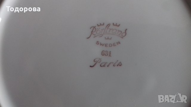 Порцеланови десертни чинии  диаметър 17 см, снимка 3 - Антикварни и старинни предмети - 32421280