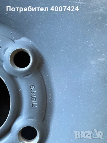 Стоманени Джанти 16ки с тасове , снимка 7 - Гуми и джанти - 52505363