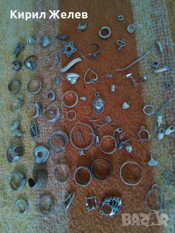 100 грама сребърни накити за поправка за реставрация за части или материал 50649, снимка 3 - Колиета, медальони, синджири - 50241758