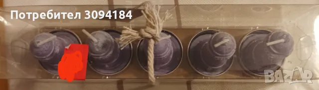 свещи за украса "Вятърна мелница", снимка 2 - Декорация за дома - 48015672