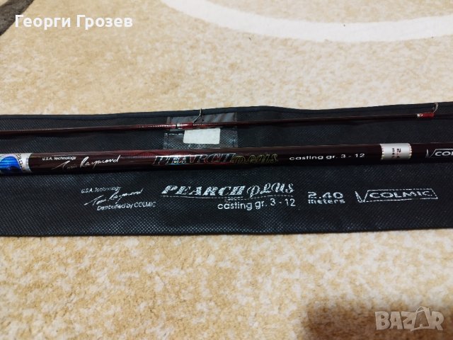 Спининг въдица Colmic Pearch Plus, снимка 6 - Въдици - 43105918