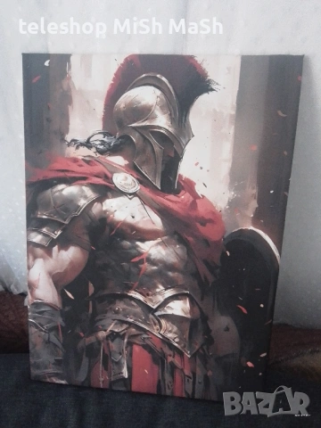 Нова картина с Римски войн