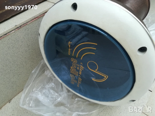 ГОЛЯМА КАФЯВА ТАРАМБУКА 0409251626, снимка 3 - Ударни инструменти - 51606488