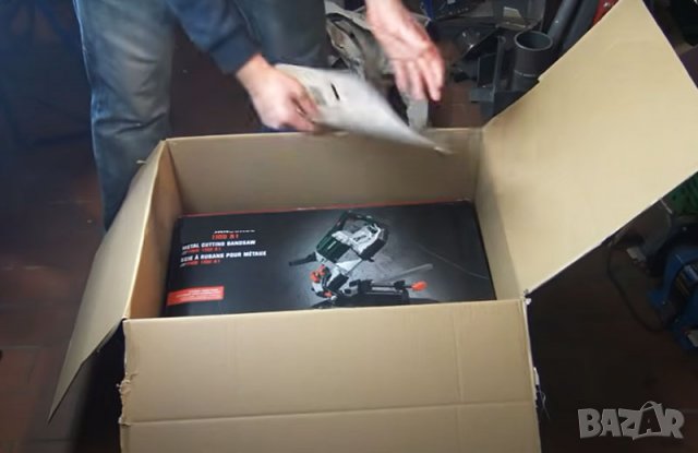 Нов лентов трион за рязане на метал 2 в 1 -Германия, снимка 6 - Други инструменти - 36860346