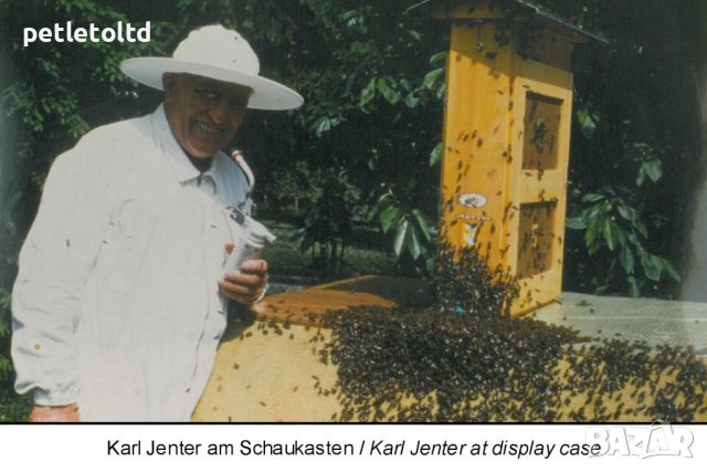 Изолаторна клетка с тапа, за майката Karl Jenter Germany (арт.№ 050, 053, 054), снимка 5 - За пчели - 32113929