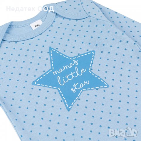 Памучно боди за момче, Little Star, 18 - 24 м, Син, снимка 2 - Бодита за бебе - 40163246