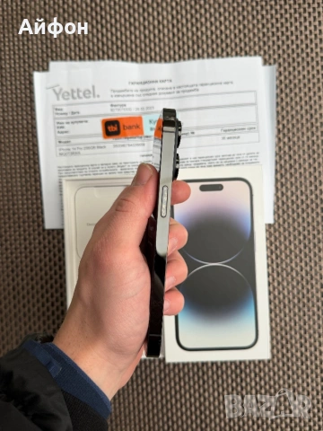 КАТО НОВ! 256Gb *ЛИЗИНГ*/ iPhone 14 Pro Space Black, снимка 8 - Apple iPhone - 53455509