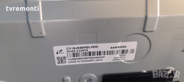 Samsung Power Supply BN96-35335A , снимка 4 - Части и Платки - 35453325