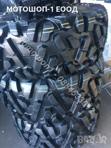 Нови Гуми за АТВ 25х8х12 и 25х10х12 4 бр JOURNEY 580 лв с ДДС за 4 бр., снимка 6 - Гуми и джанти - 52090060