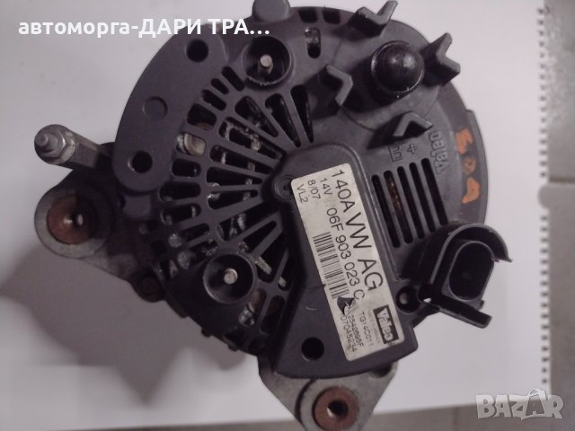 Динамо (алтернатор) за Фолксваген Тоуран 2005г. 1.9 TDI 105 к.с, снимка 3 - Части - 43714637