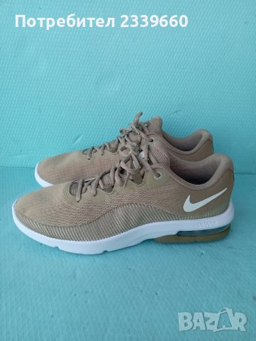 Nike Air Max Advantage 2 спортни маратонки N.42 стелка 26,5см