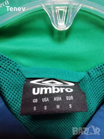 Werder Bremen Umbro оригинално мъжко яке S Вердер Бремен Умбро , снимка 5 - Якета - 39784121