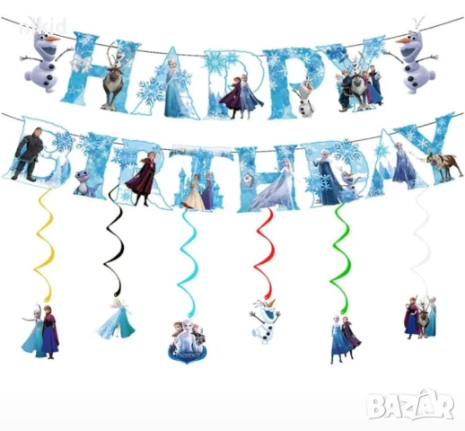 Happy Birthday Елза Анна Замръзналото Кралство frozen висящ картонен Парти Гирлянд Банер декор