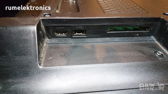 PHILIPS 37PFL5405H/12, снимка 5 - Телевизори - 43699111