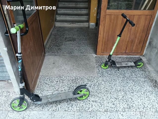 Продавам 2бр.тротинетки