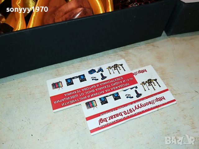 лули-комплект 0207221813, снимка 5 - Лули - 37267564