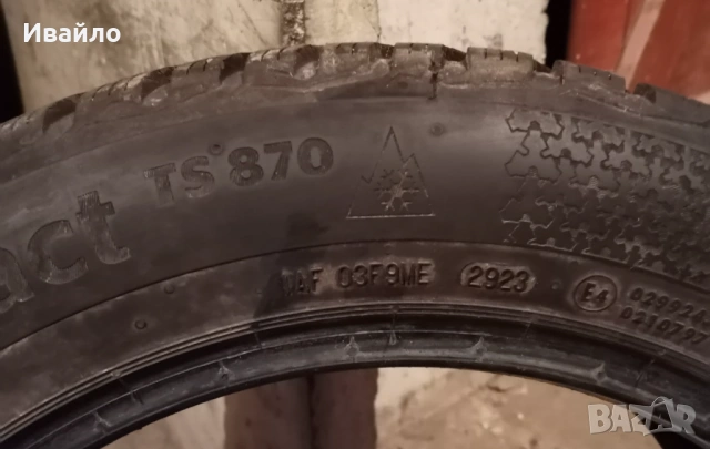 Продавам 1 брой зимна гума 205.55.16 дот 2023 Контентал 870 , снимка 5 - Гуми и джанти - 53589484