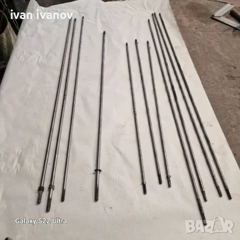 Оси за Тримери, снимка 8 - Градинска техника - 50674581