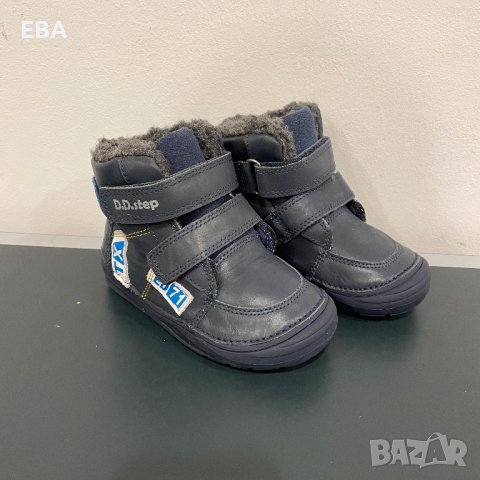 Зимни обувки за момче D.D.Step / Нови детски боти, снимка 1 - Детски боти и ботуши - 38356778